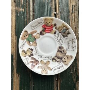 My Favorite Teddies‎ Bowl-Roy Kirkham Fine Bone China - England 1997 Vintage